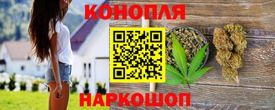 мескалин Бузулук