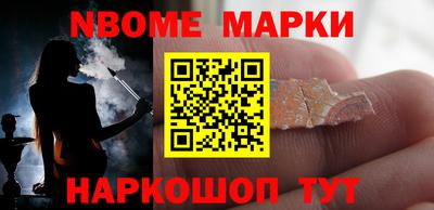 мяу мяу мука Бугуруслан