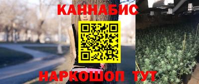 мяу мяу мука Бугуруслан