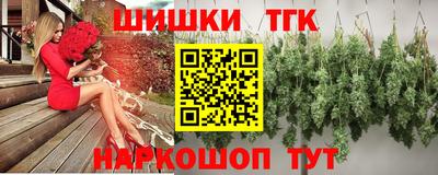 мяу мяу мука Бугуруслан