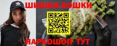 мяу мяу мука Бугуруслан
