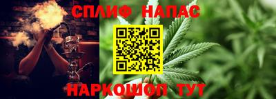 мескалин Бузулук