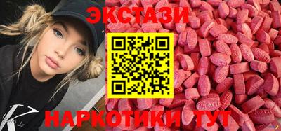 гидропоника Будённовск