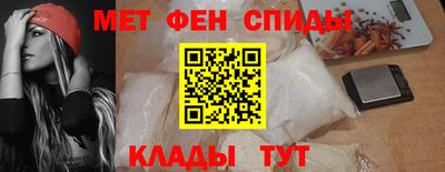 мяу мяу мука Бугуруслан