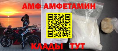 мескалин Бузулук