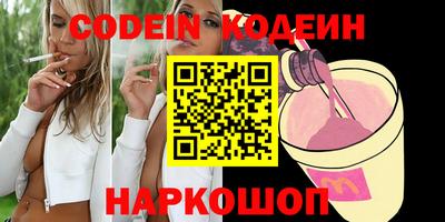 гидропоника Будённовск