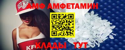 гидропоника Будённовск