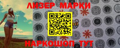 гидропоника Будённовск