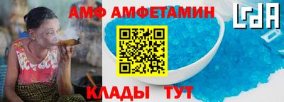 мяу мяу мука Бугуруслан