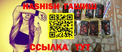 мяу мяу мука Бугуруслан