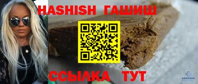 гидропоника Будённовск