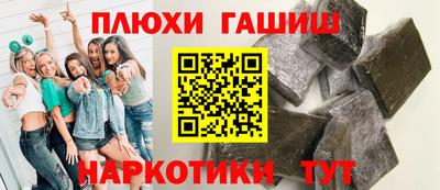 мяу мяу мука Бугуруслан