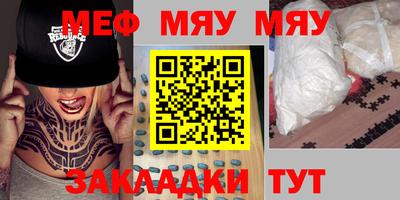 гидропоника Будённовск