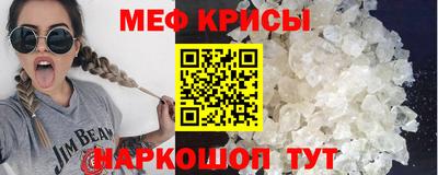гидропоника Будённовск